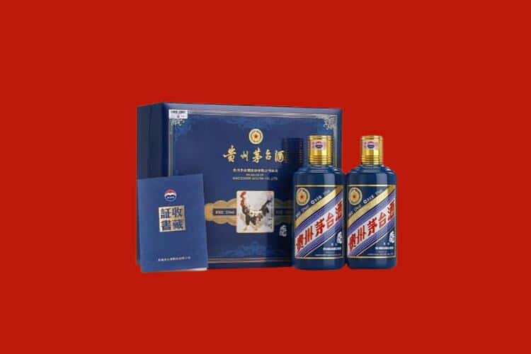 湛江白酒回收多少钱报价